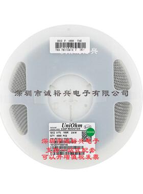 厚声贴片电阻18121%100R181207F1000T4E3/4W
