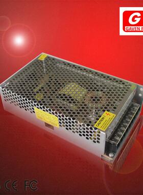 12v20a250w开关电源安防监控电源led灯带电源集中供电S-250-12