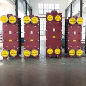 换热器 板式 不锈钢水水换热 过水热可拆式