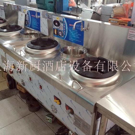 厨房炉灶不锈钢双炒单尾双炒双尾商用炒灶酒店餐饮设备