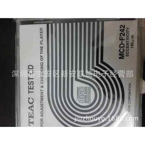 ABEX测试痕碟BETVD-626发VDH丝A伤测试X碟