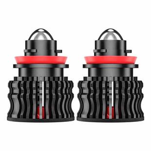 通用亮灯泡改装 灯泡聚光雾灯 激光透镜h11黄金光超汽车h89006led