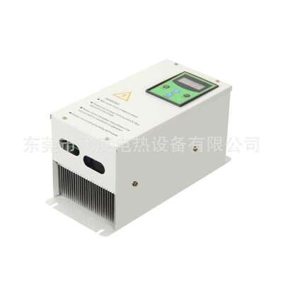 拉丝机专用电磁加热器10KW-12KW12KW拉丝机电磁加热器