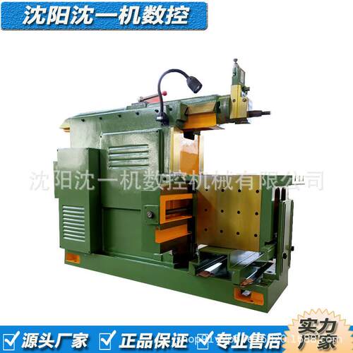 BC6050牛头刨床卧式刨床液压金属刨削机床BC60606066现货