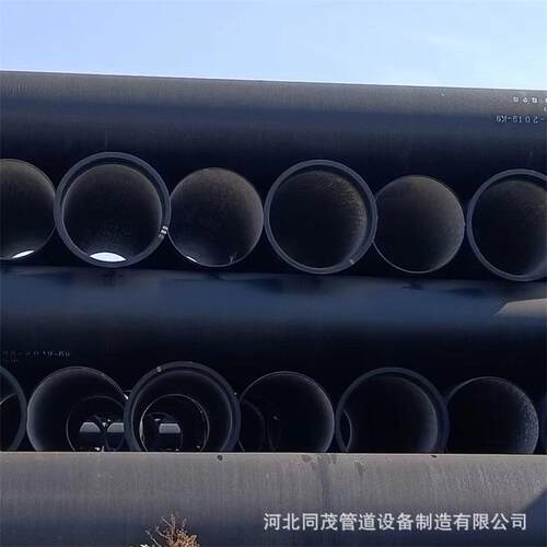 大口径球墨管铸铁管市政工程排污管给水管DN100/DN200/DN300