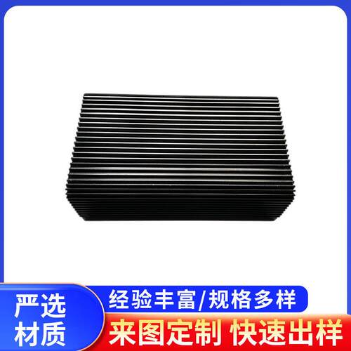 豪洋厂家销售铝壳电源盒铝散热大功率散热片铝合金电源外壳散热器