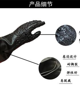 纳喷砂机专用手套加长加带颗粒橡胶压65270喷沙厚配珀件高防护防