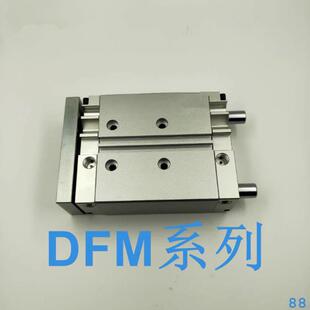 350 气缸DFM 250 160 300 200 320