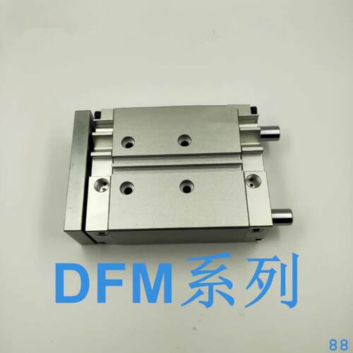 气缸DFM-32-32-320-350-50-80-160-160-200-250-300-P-A-B-KF/GF