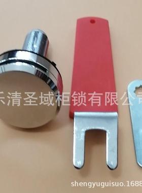 加长锁体MS812-1L MS-A-172-1L红色手柄圆头锁 机箱机柜圆柱门锁