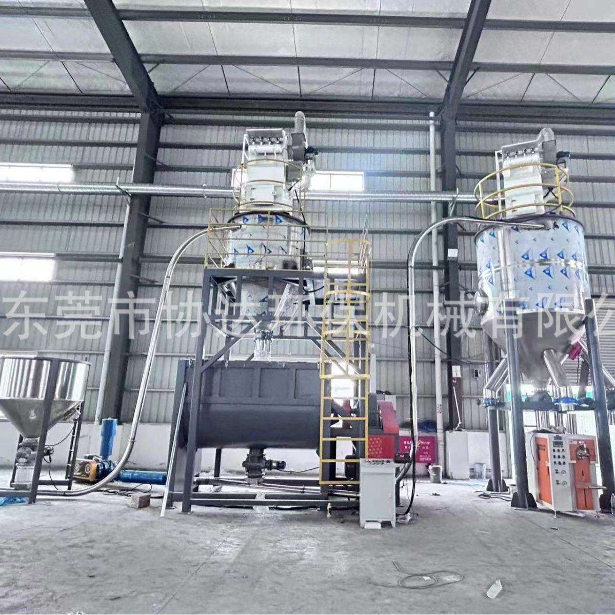 7吨电加热卧式搅拌机搅拌桶混合多种颗粒粉料钨粉瓷砖胶塑胶片n等