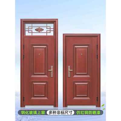 防盗门带风窗，点式，单门，双门，室外防刮，防雨通风门，自建门