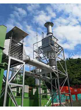 柴油发电机尾气SCR脱硝系统脱硝一体化设备