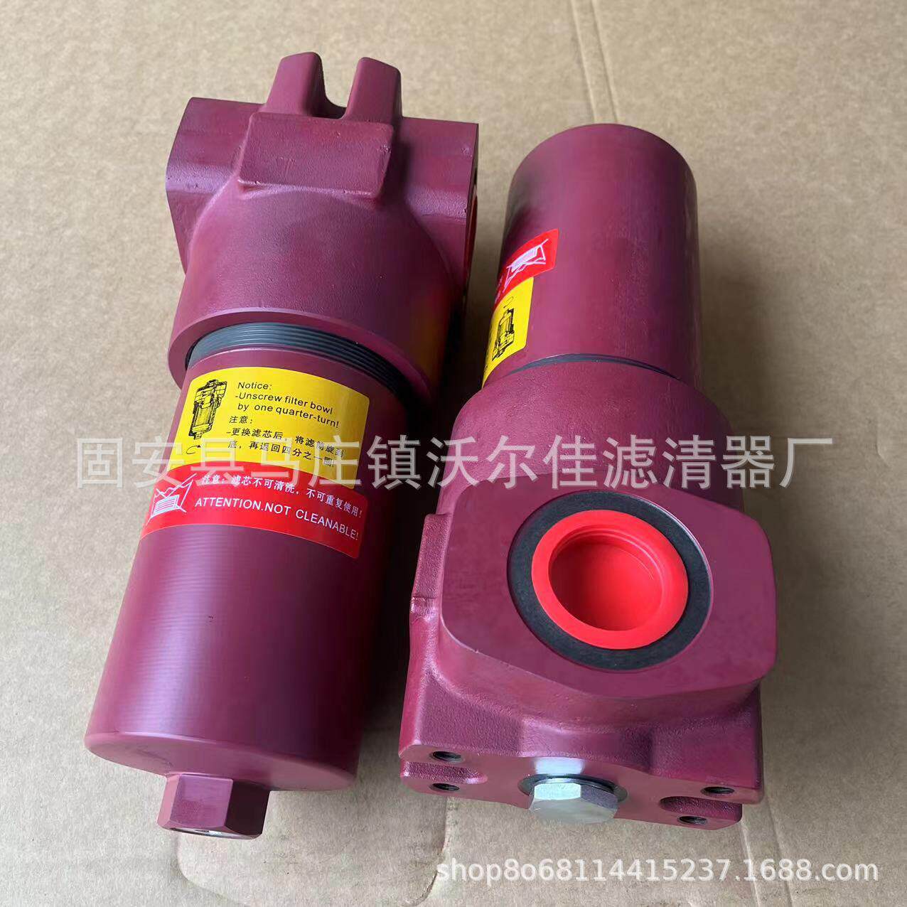 DF BN/HC240TE10D1.1/-L24-B6液压滤清器滤芯