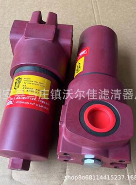 DF BN/HC240TE10D1.1/-L24-B6液压滤清器滤芯