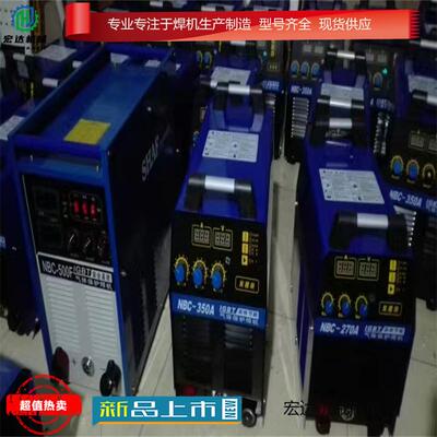 BX3-300等离子切割机 电焊切割两用 型号齐全 便携式等离子切割机