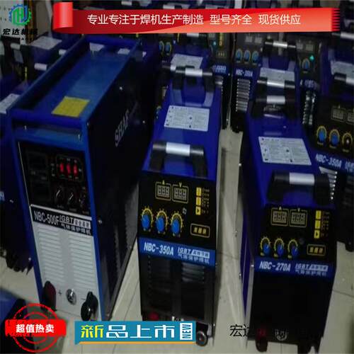 LGK-500等离子切割机 电焊切割两用 型号齐全 便携式等离子切割机