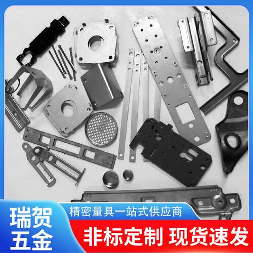 不锈钢冲压件铝合金外壳五金冲压件激光切割铜片来图个性拉伸件
