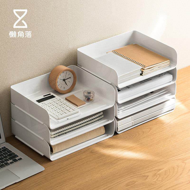 桌面置物架多层抽屉整理盒办公室文件资料收纳盒横式文件架