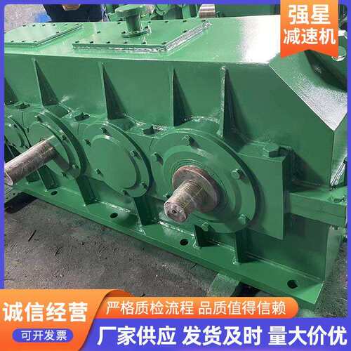 硬齿面减速机XCD850减速机非标加工同轴式齿轮减速机