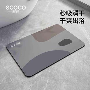 卫生间地垫硅藻泥厕所浴室吸水垫子进门口速干家用软防滑脚垫