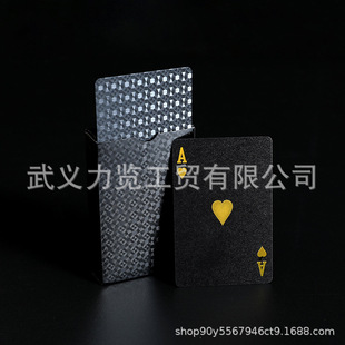 黄金扑克牌塑料防水防折土豪金色掼蛋专用金箔磨砂pvc迷你朴克牌