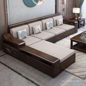 乌金木厅实木UQD沙组合储物沙发冬夏两轻用小发户型现代奢客家具