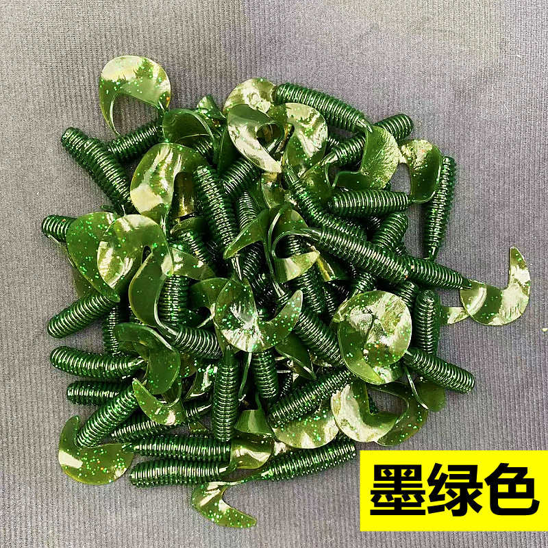 包邮工厂按斤卷尾鱼路亚软饵淡水T尾软虫铅头钩钓鲈鱼鳜鱼倒钓假