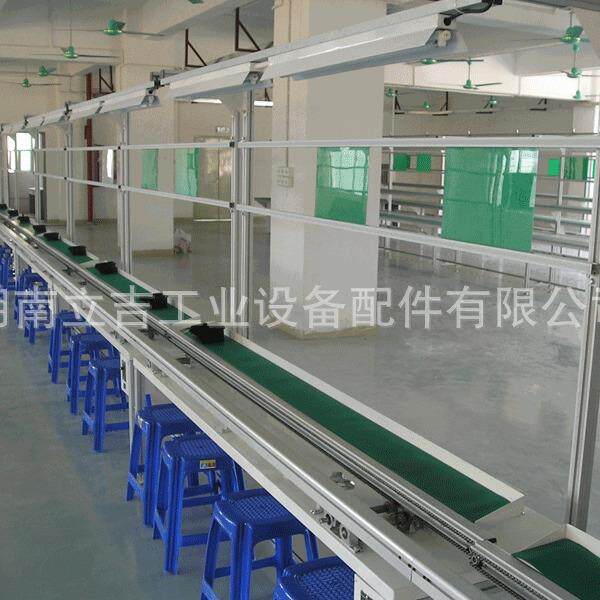 湖南立吉厂家直销自动插件线铝型材工作台流水线输送机食品生产线