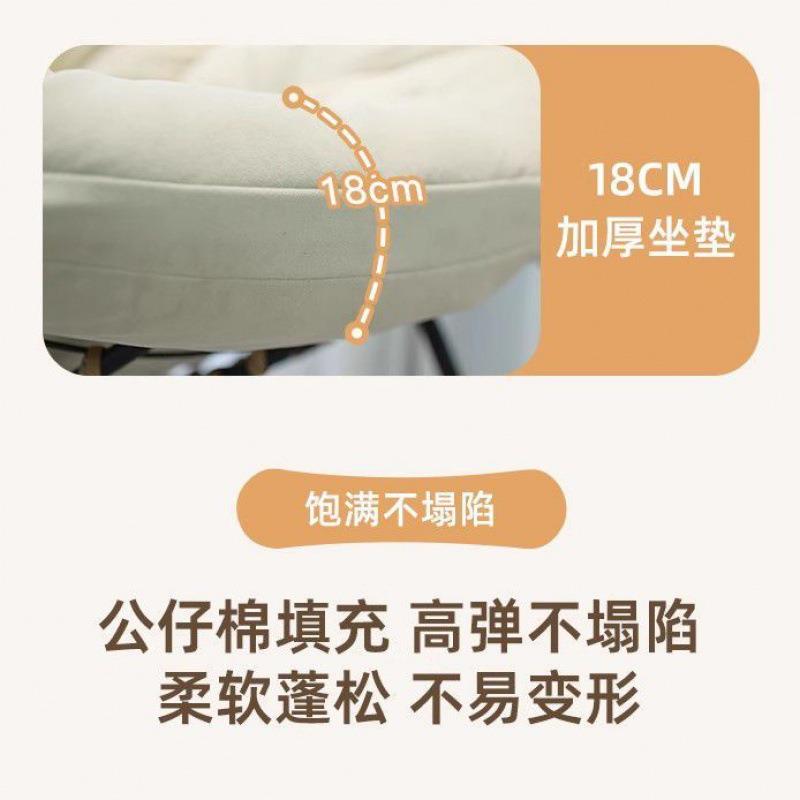 椅双闲院人沙发椅家用客厅极简休躺椅大人H庭懒人摇摇摇椅