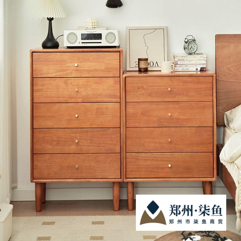 实木斗柜樱桃色客厅边柜家用收纳柜抽屉柜简约现代五斗柜