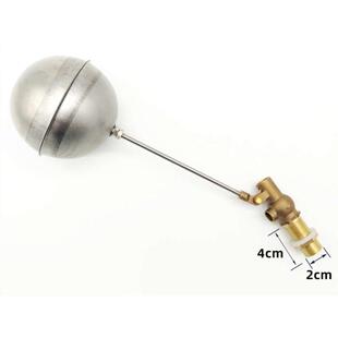 新南方发酵箱配件进水阀连杆浮球 醒发箱进水阀配件