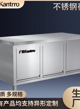 不锈钢商用工作台厨房储物柜趟门千秋门单双通荷台耐用商用