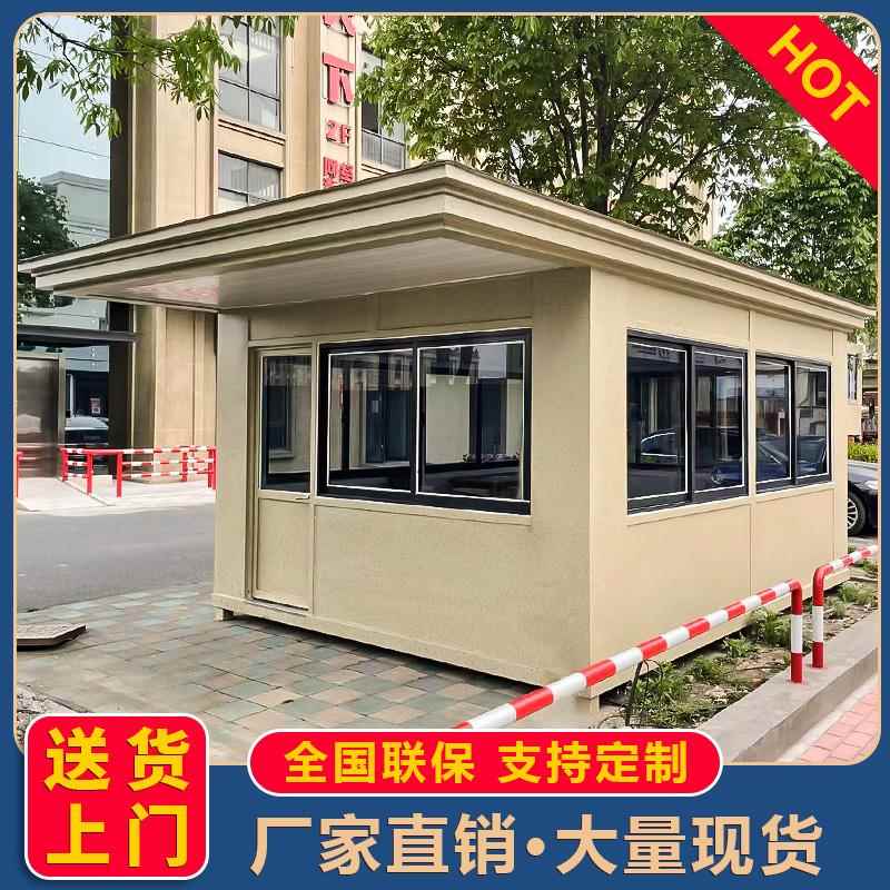 真石漆岗亭厂家户外保安亭可移动欧式景区值班门卫室执勤收费门岗