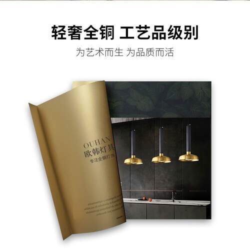 全光谱护眼意式极简现代简约卧室主卧床头柜可升降吊线全铜小吊灯