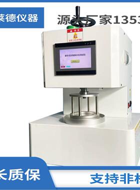 厂水家销平BLD法织物回复性测直试仪Y织G02D物折痕回复性测定仪