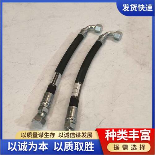 适配松小PC130-7/220-8挖掘机02766-00404液压油管现货秒发