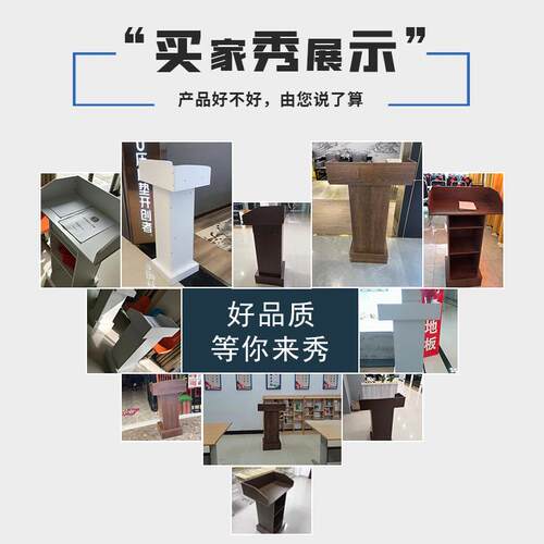 台老师讲桌校多讲媒体演讲台迎宾台学教RK01室教师讲桌多台功能