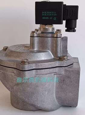 SCG353A051SCG353A0502.5寸电磁脉冲阀除尘器脉冲阀隔膜阀