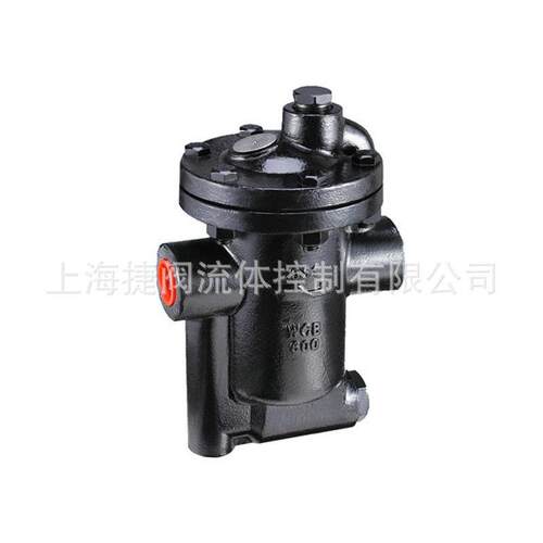 上海铸钢倒筒式SHGEFA/汽疏水阀 疏阀DS蒸C68F台湾疏水阀PN016DN1
