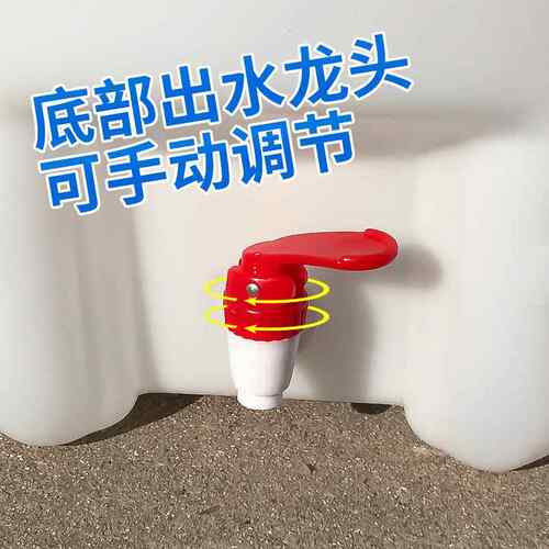 新款直销20L 50L新料食品级圆形塑料水桶带水龙头 包邮户外大号提