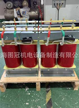 380V变220V单相干式隔离控制变压器BK/DG-30KVA双线包50KW