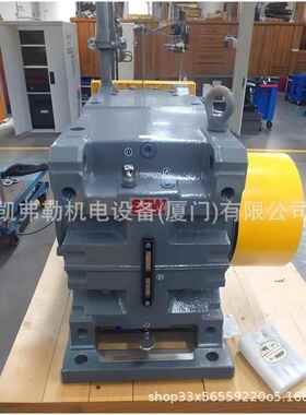 原厂配件销售-Eurodrive减速器MC3PVHF08输入轴M3PSF90风扇叶