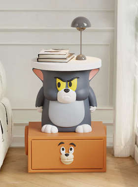 卡通可爱家居好物氛围感电视柜旁边落地客厅大型摆件创意装饰批发