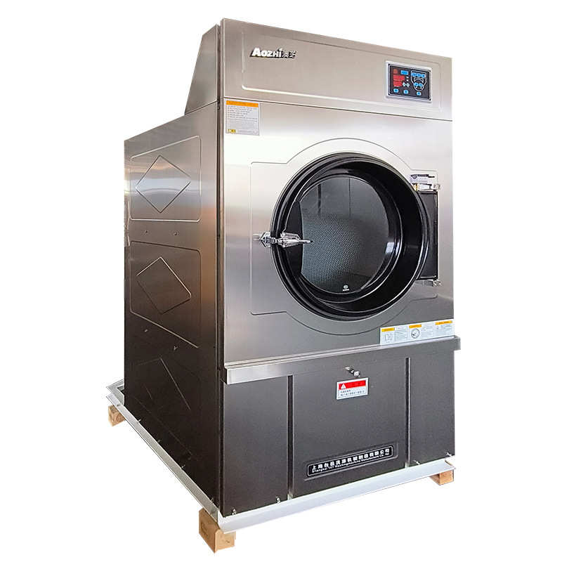 澳芝直销15公斤不锈钢烘干设备工业烘干机商用酒店洗衣房洗衣工厂