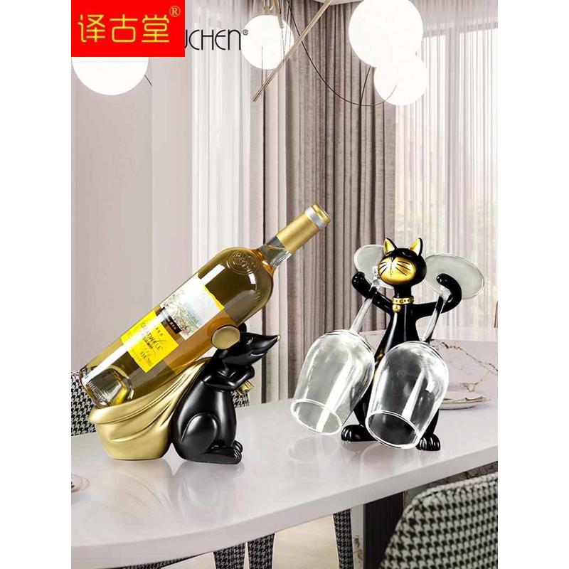 创意红酒架摆件现代酒柜摆设玄关餐桌面欧式客厅电视柜家居装饰品