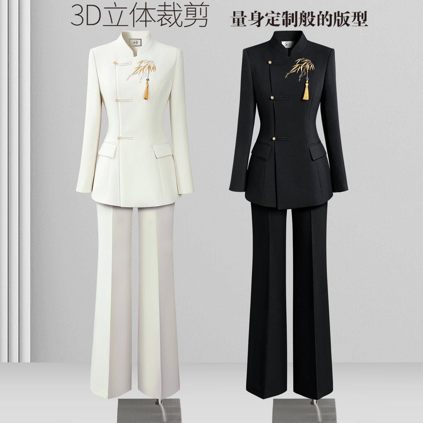 春秋西装套装女高级感职业气质新中式国风茶楼茶艺师美容院工作服