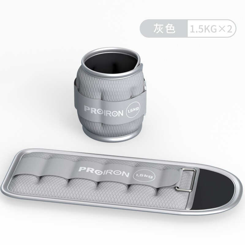 PROIRON普力艾沙袋绑腿儿童舞蹈沙袋负重学生运动隐形绑手跑步