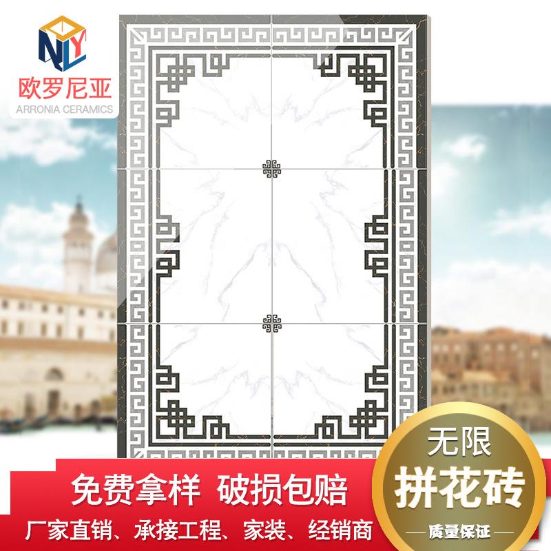 现代中式客厅餐厅拼花地砖800*800通体大理石防滑耐磨过道瓷砖