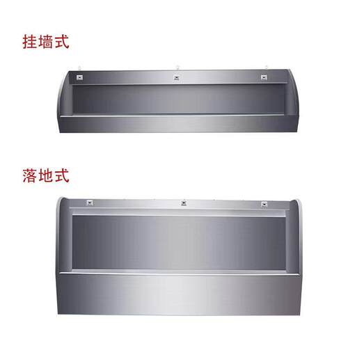 定制不锈钢小便池立式双层公共挂墙式落地小便池学校不锈钢小便槽